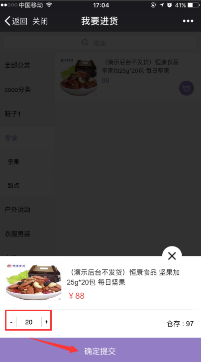 1505376734682260.png