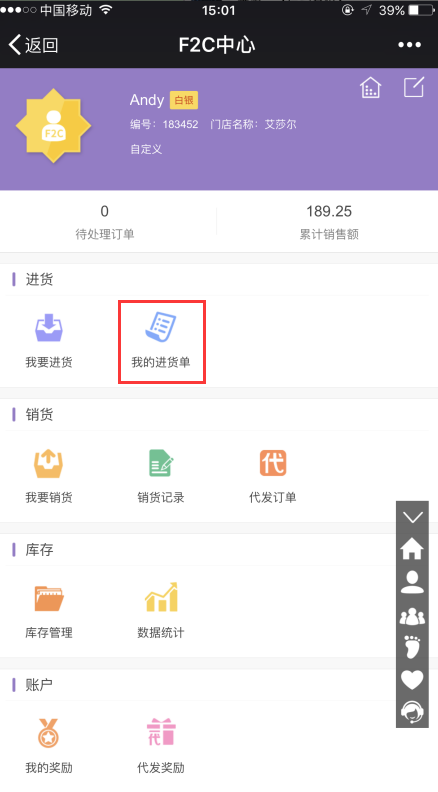 1505377171974196.png