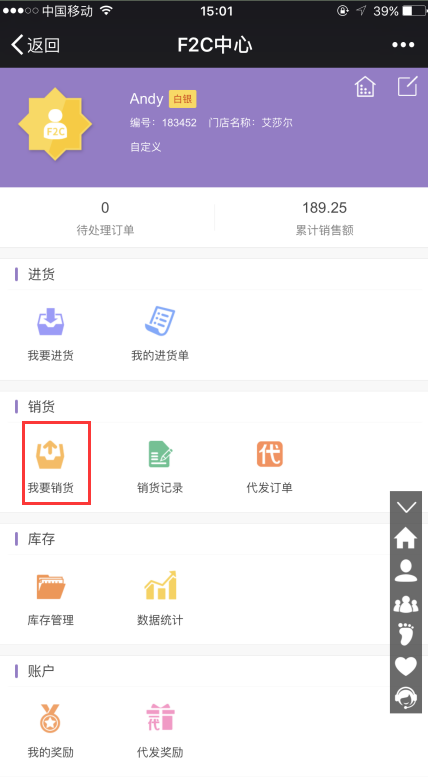 1505377570830219.png