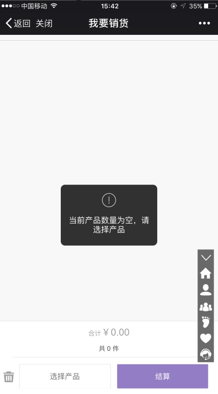 1505377653459996.png