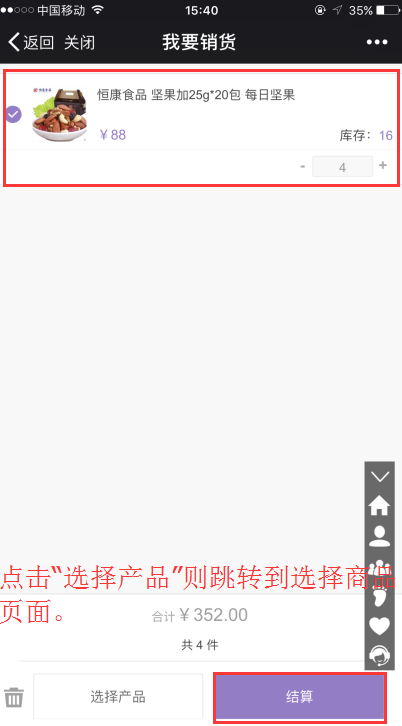 1505377838580444.png