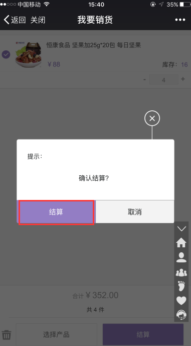 1505378045842788.png