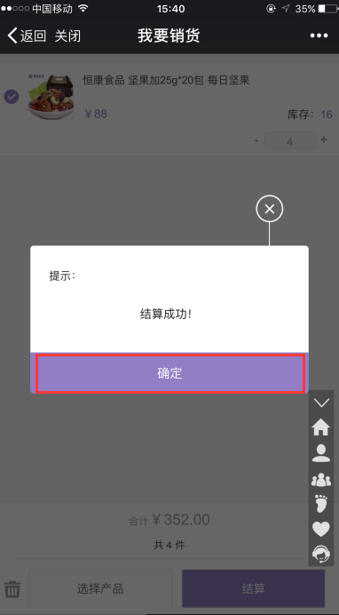 1505378102854346.png