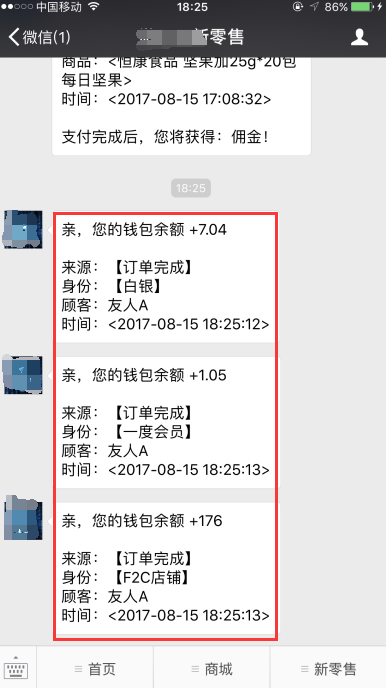 1505379814269696.png