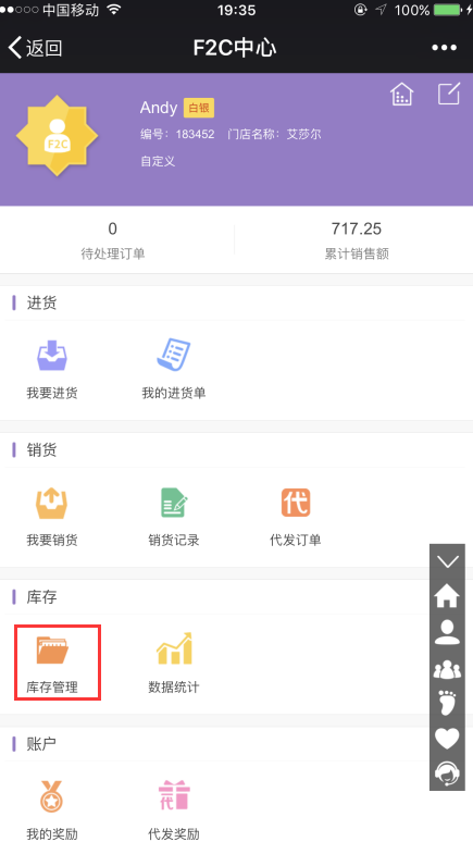 1505379968899721.png