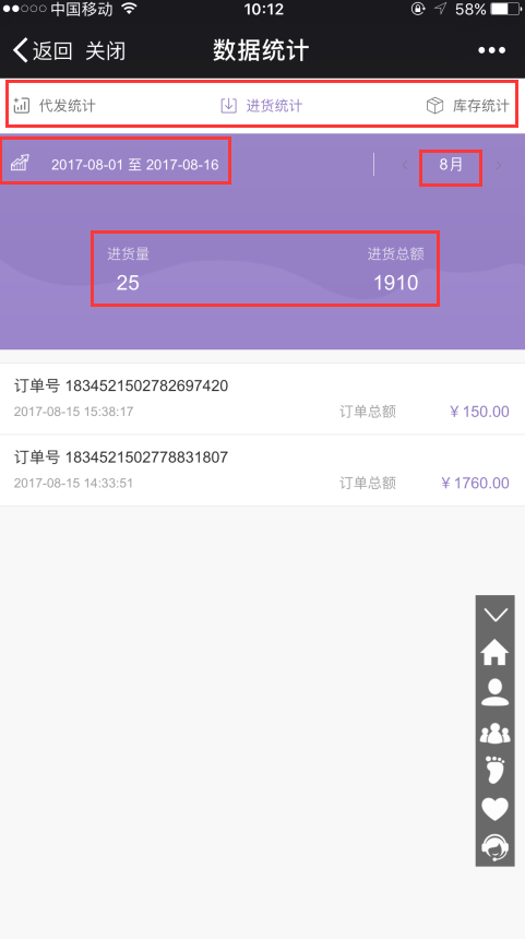 1505380196320831.png