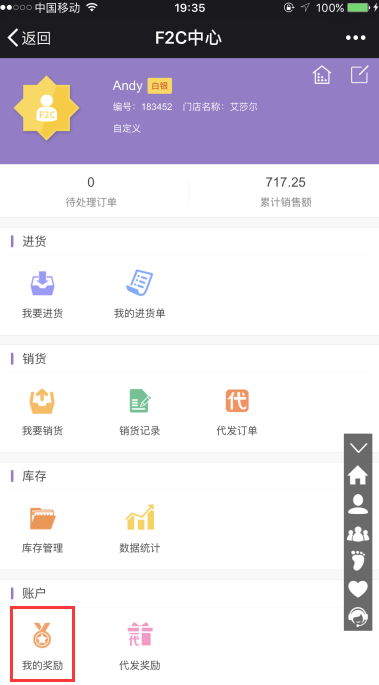 1505380317975163.png