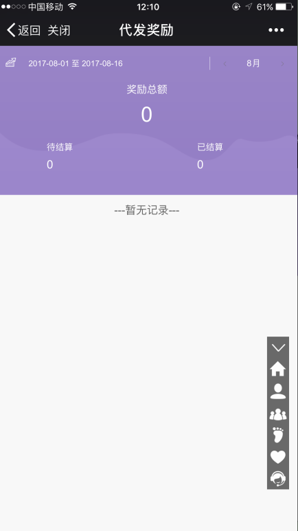 1505381114476389.png