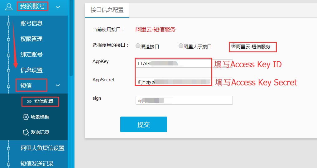 1510048225369350.png