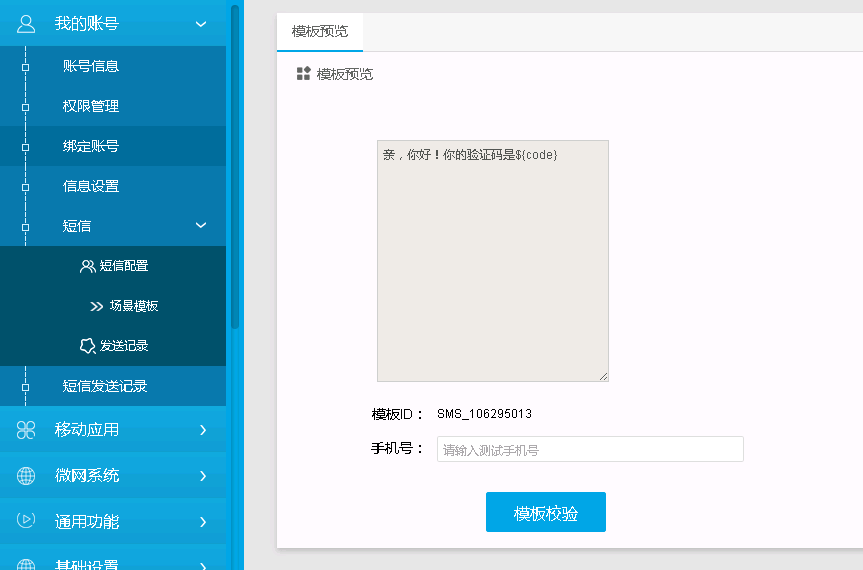 1510049818863276.png