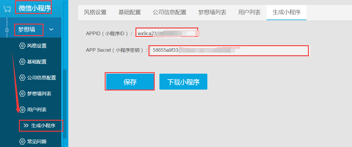 1511492318300613.png