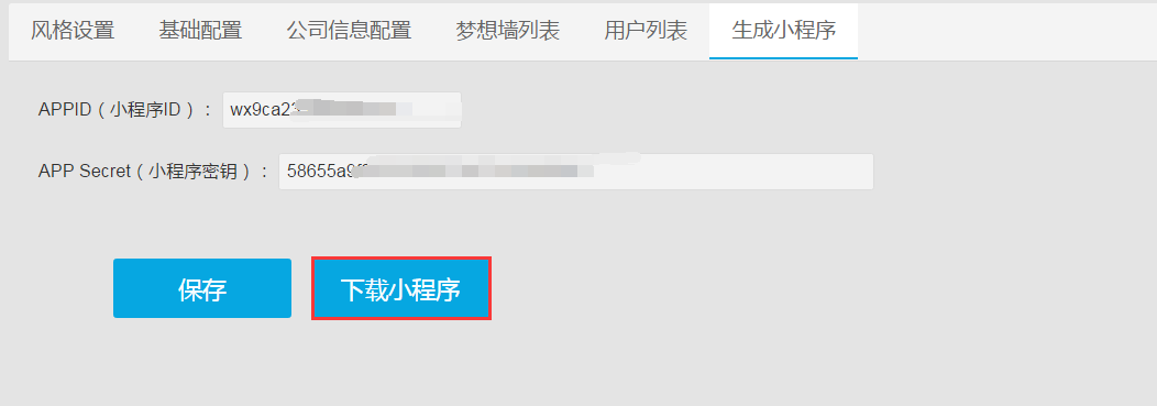1511492397136207.png