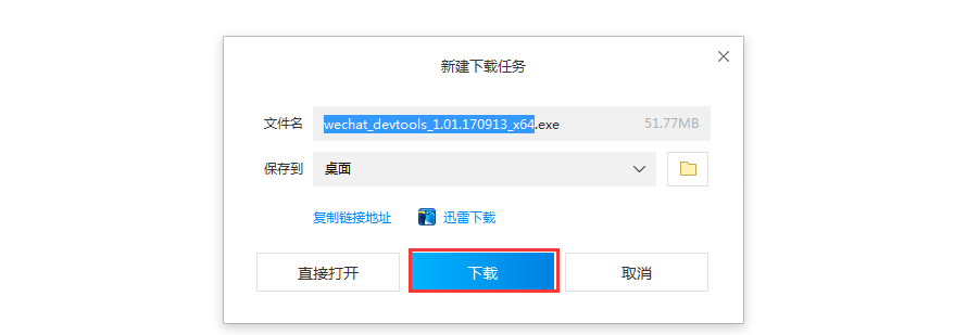 1511493291936013.png
