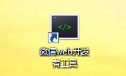图片21.png