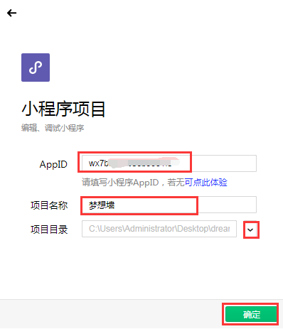 图片24.png