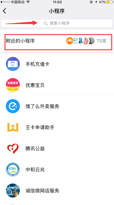 1511503922856572.png