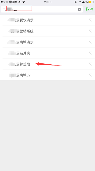 1511504090150635.png