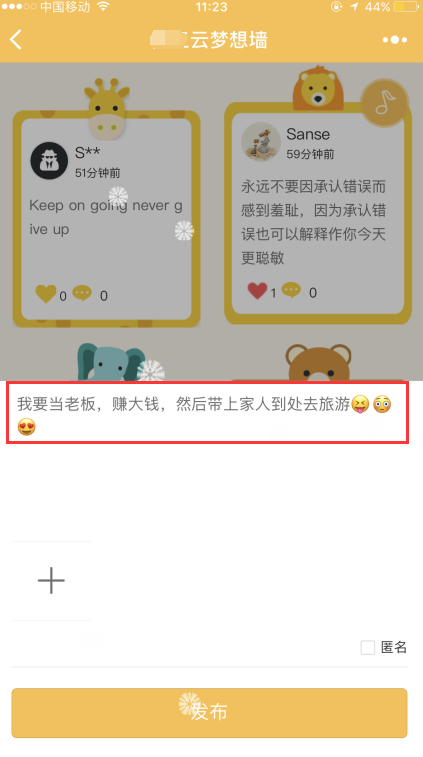 1511504352100159.png