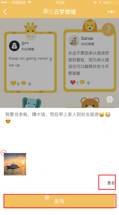1511504449466152.png