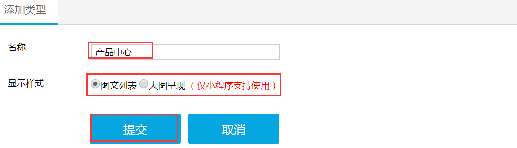 1512028009523247.png