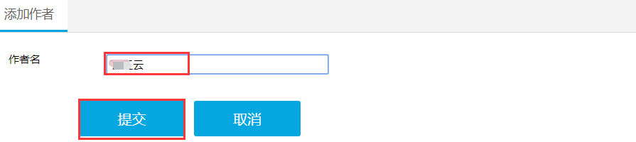 1512028237234076.png