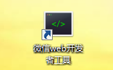 blob.png