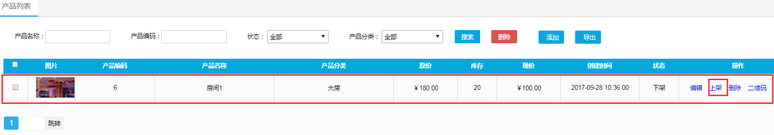 1512113271363004.png