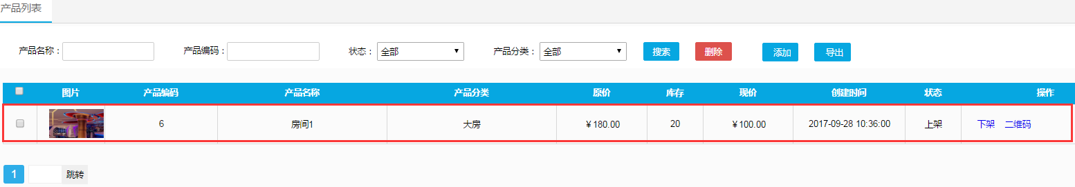 1512113548966318.png