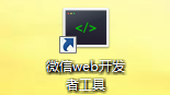blob.png