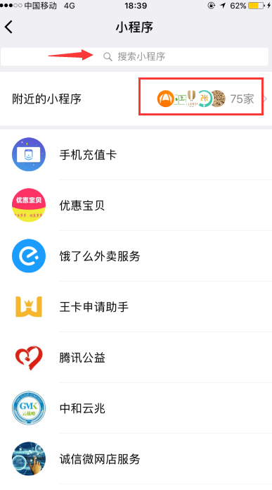 1512118077772908.png