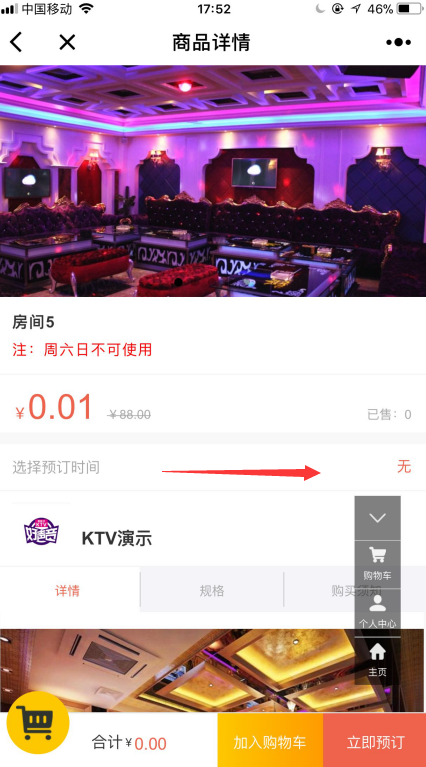 1512118481971291.png