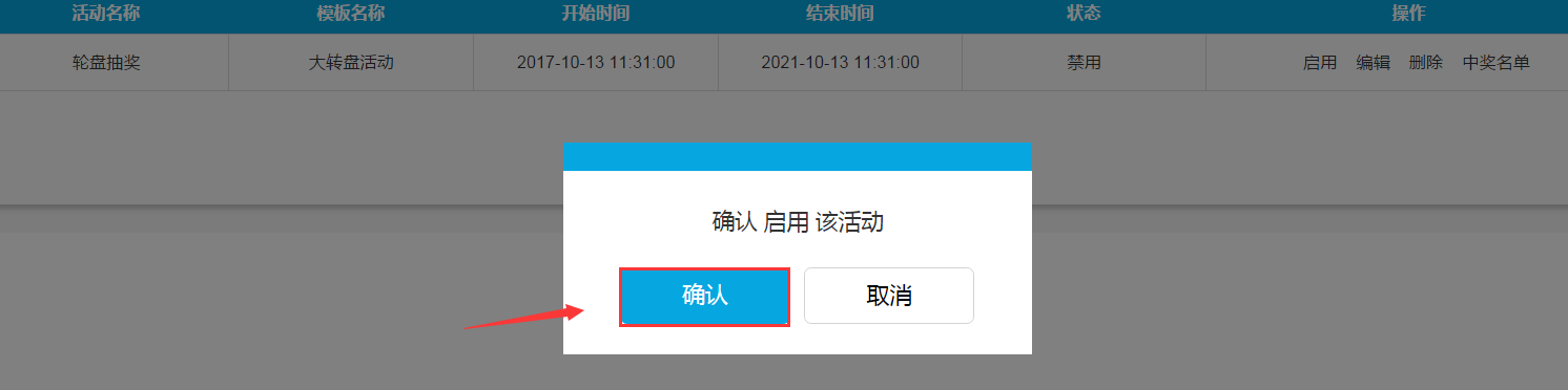 1512122229839507.png