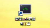 blob.png
