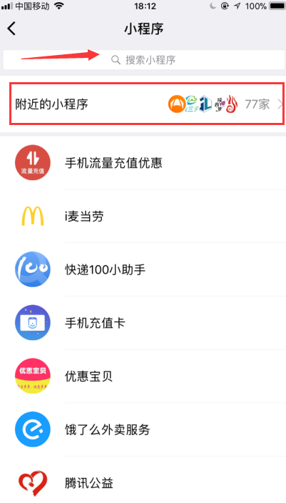 1512178768415404.png