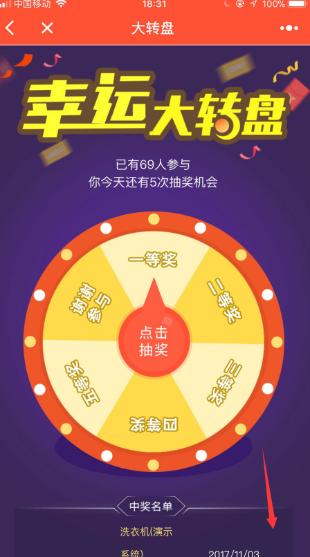 1512179160169785.png