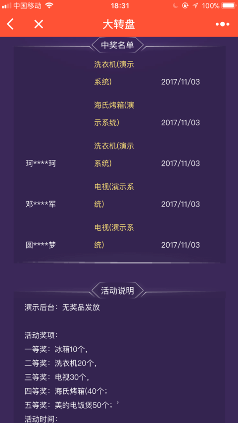 1512179209338249.png
