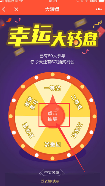 1512179260672332.png
