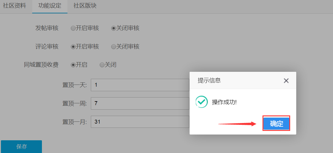 1512181489755599.png