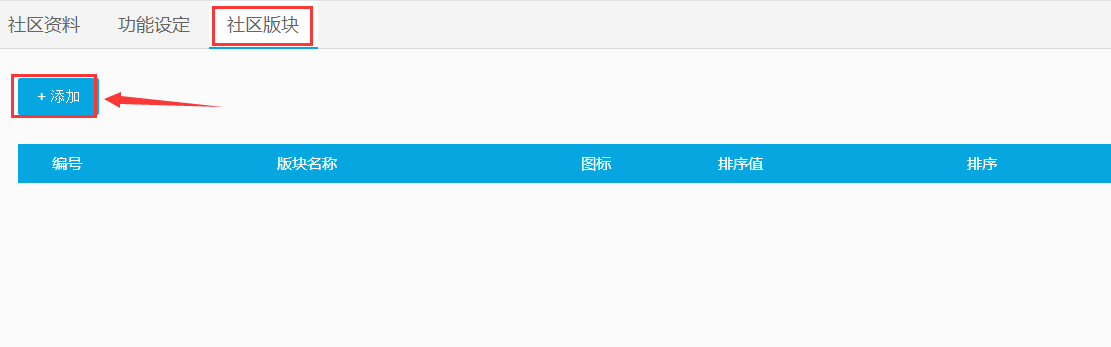 1512181644666524.png