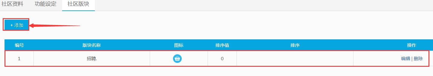 1512182259408798.png