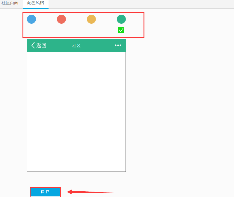 1512183484491180.png