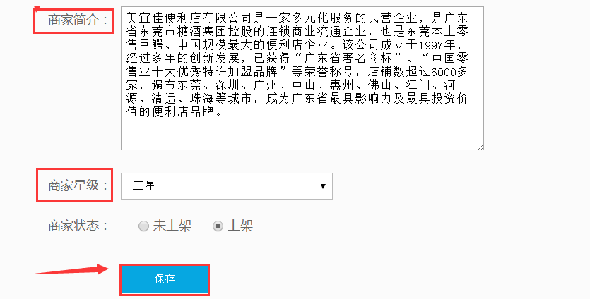 1512186230768417.png