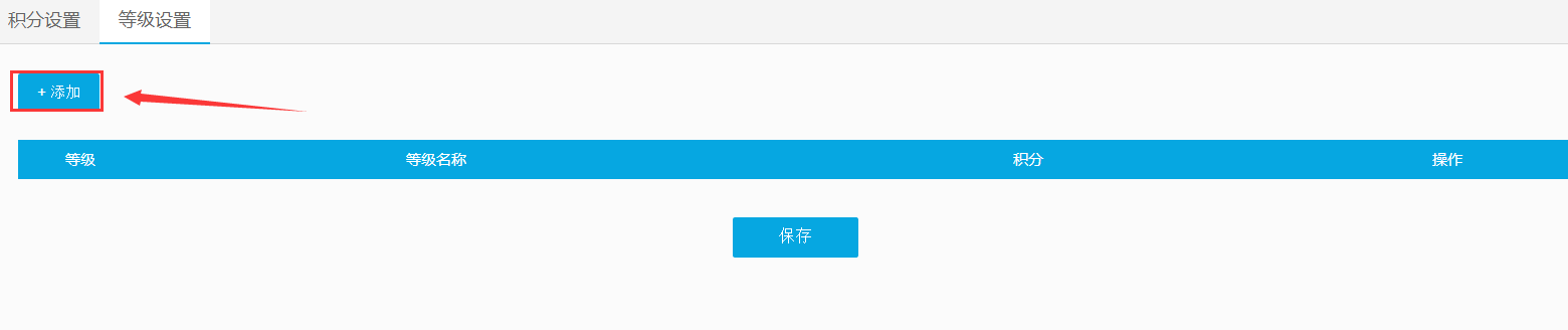 1512195402200045.png