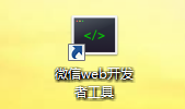 blob.png