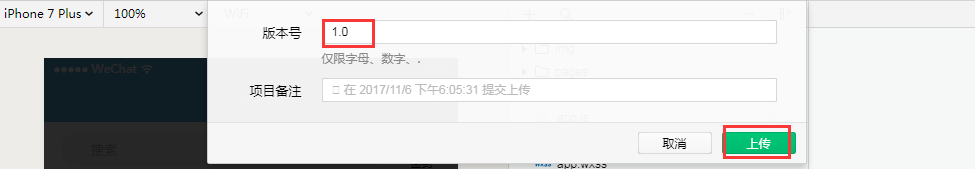 1512197278493225.png