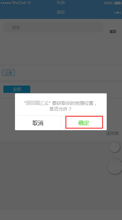 1512198039717862.png