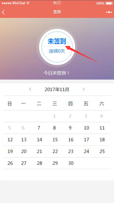 1512198291652025.png