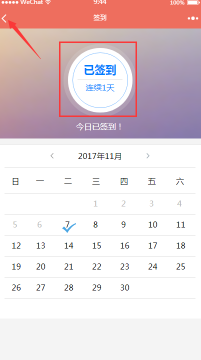 1512198375570329.png