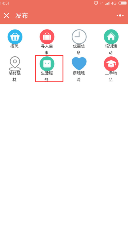 1512199123628778.png