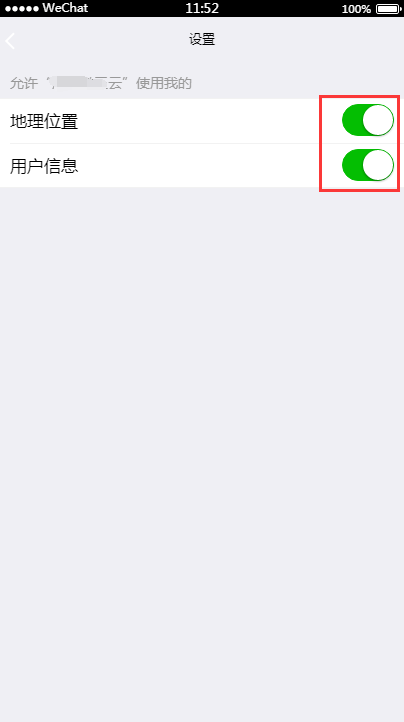 1512199771429112.png